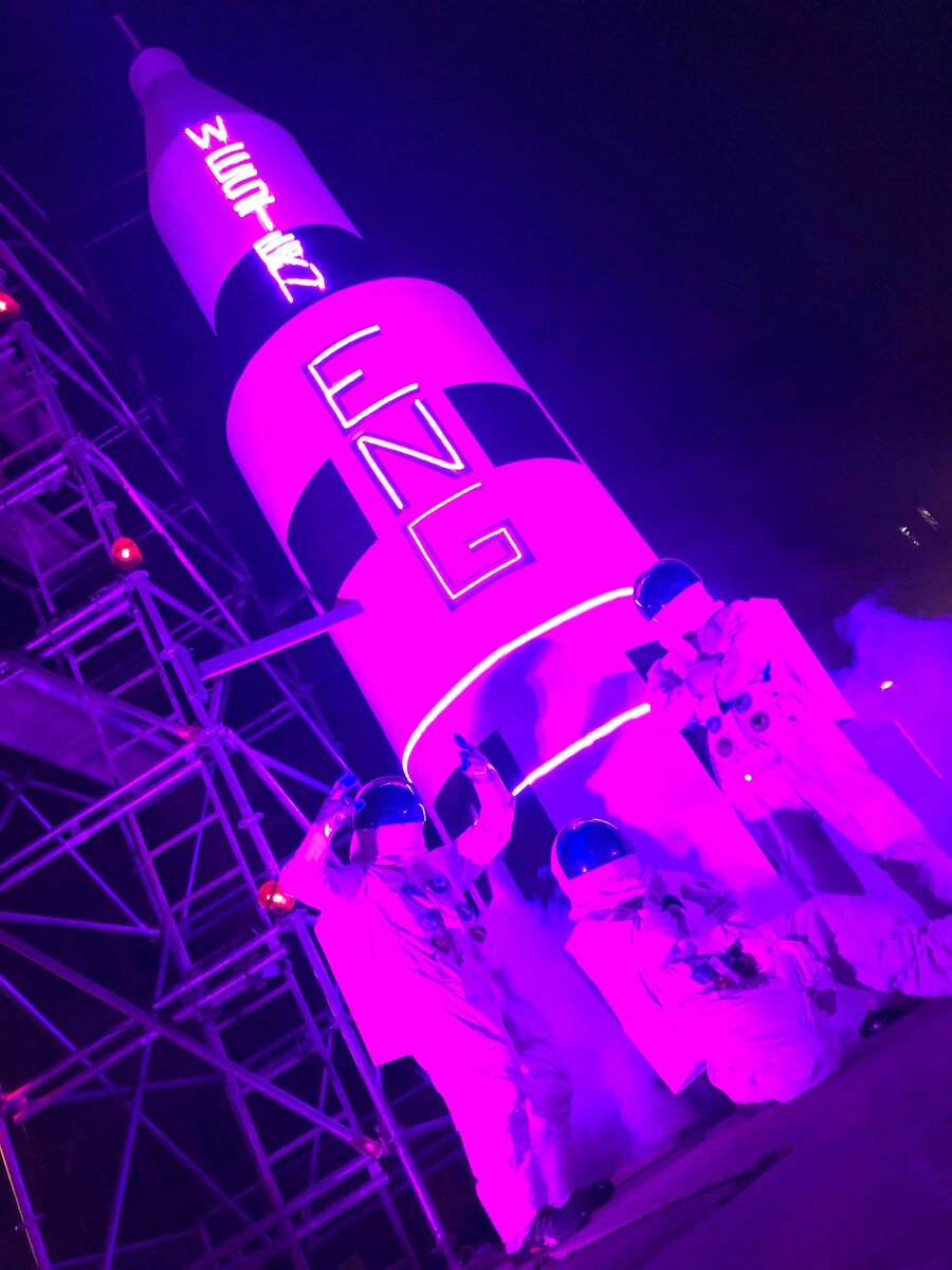 Apollo Eleveng (Western Eng Oweek 2019)